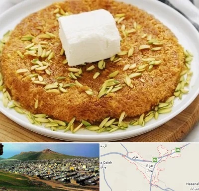 کنافه در بیجار