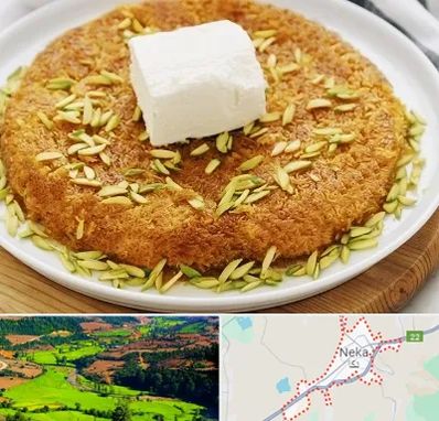 کنافه در نکا