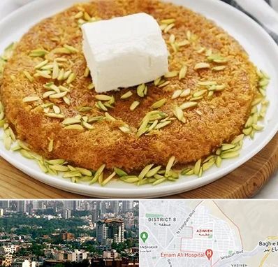 کنافه در عظیمیه کرج 