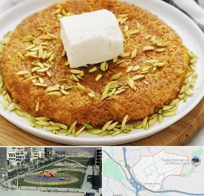 کنافه در مرزداران تبریز