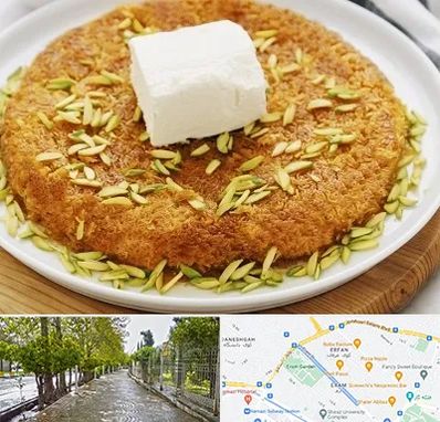 کنافه در خیابان ارم شیراز