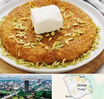 کنافه در ارومیه