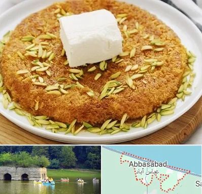 کنافه در عباس آباد