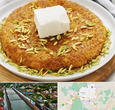 کنافه در مراغه