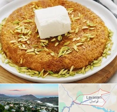 کنافه در لواسان