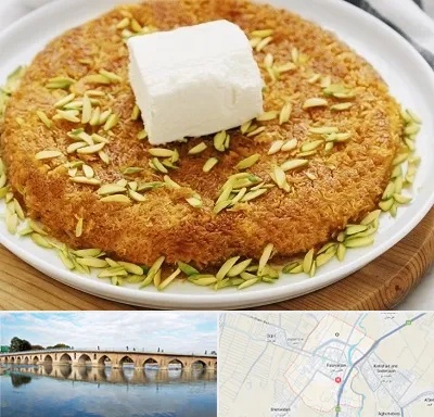کنافه در فلاورجان