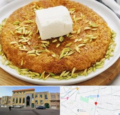 کنافه در زنبیل آباد قم