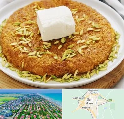 کنافه در ساری