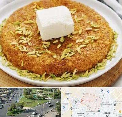 کنافه در شاهین ویلا کرج