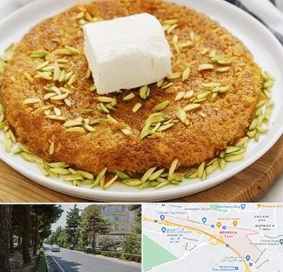 کنافه در مهرویلا کرج