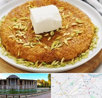 کنافه در عفیف آباد شیراز