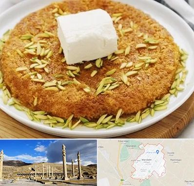 کنافه در مرودشت