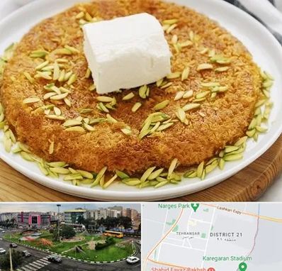 کنافه در تهرانسر 