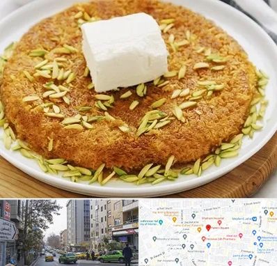 کنافه در فاطمی 