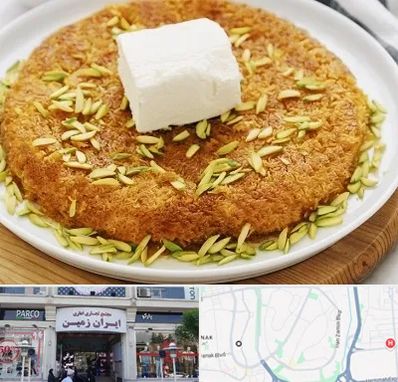 کنافه در ایران زمین