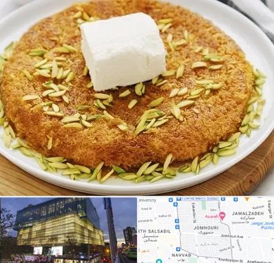 کنافه در جمهوری 