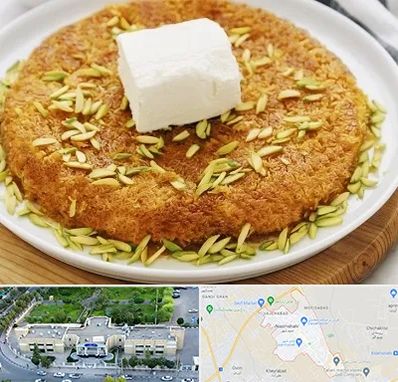 کنافه در نسیم شهر