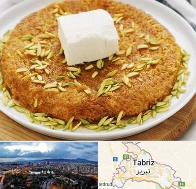 کنافه در تبریز