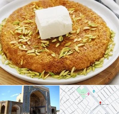 کنافه در مصلی مشهد