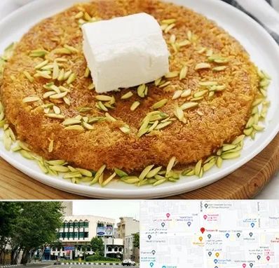 کنافه در طالقانی 