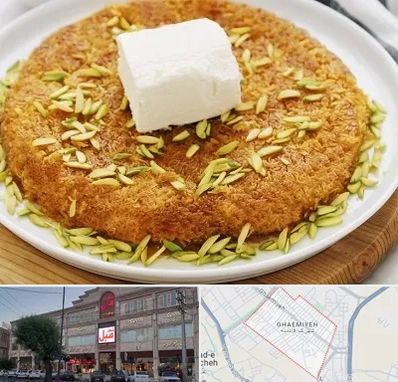 کنافه در قائمیه اسلامشهر