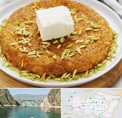 کنافه در ایلام