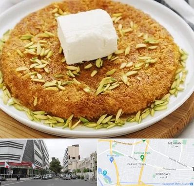 کنافه در بلوار فردوس 