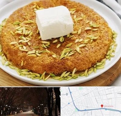 کنافه در ابوریحان تبریز