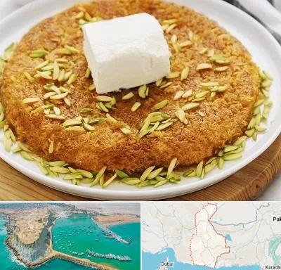 کنافه در سیستان و بلوچستان