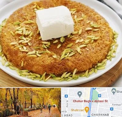 کنافه در چهارباغ اصفهان