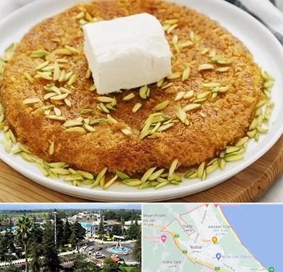 کنافه در رودسر