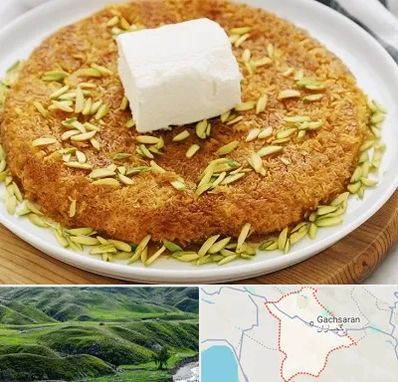 کنافه در گچساران