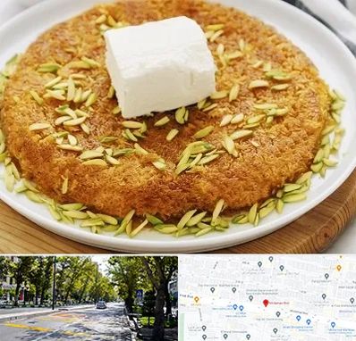 کنافه در میرداماد 