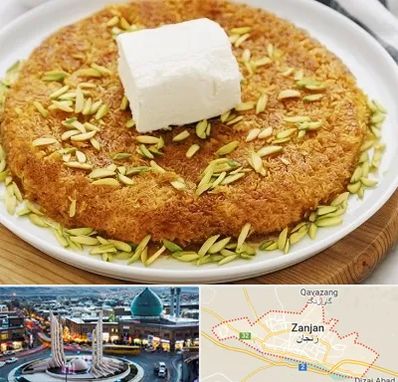 کنافه در زنجان