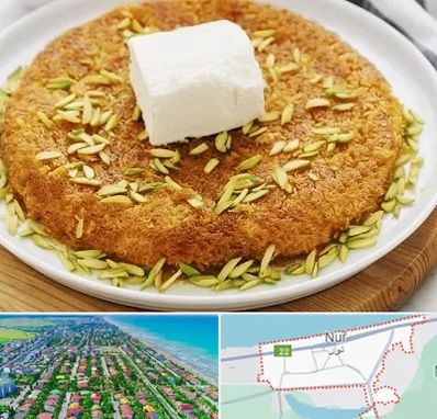 کنافه در نور