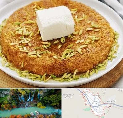 کنافه در دورود