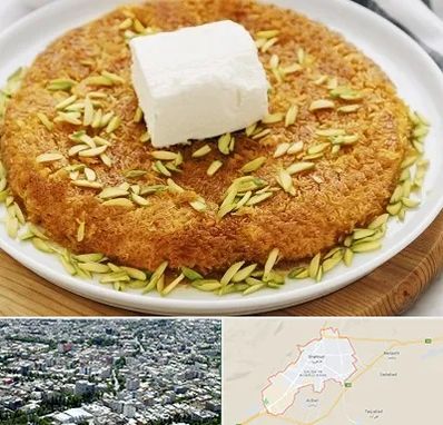 کنافه در شاهرود