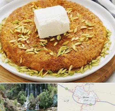 کنافه در شیروان