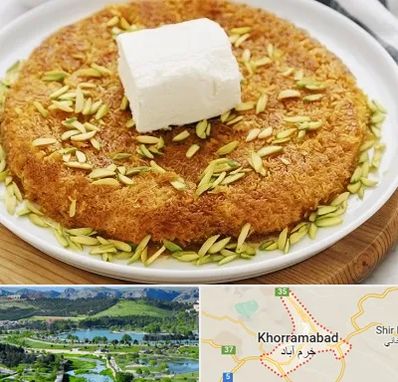 کنافه در خرم آباد