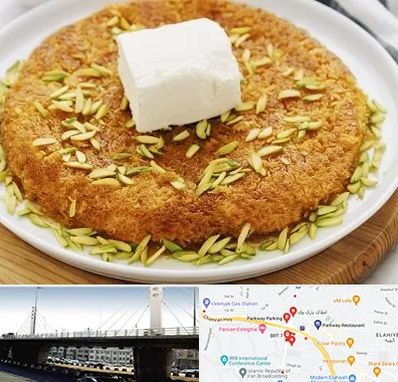 کنافه در پارک وی 