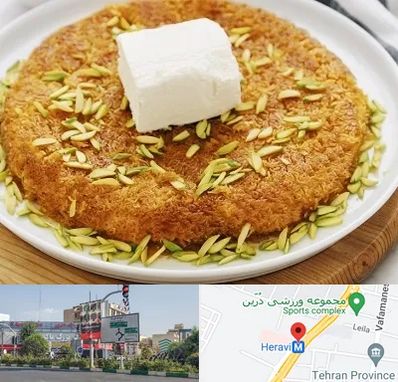 کنافه در هروی 