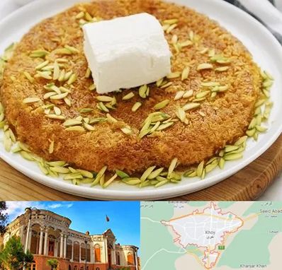 کنافه در خوی