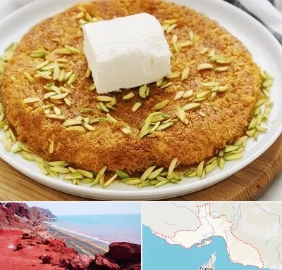 کنافه در هرمزگان