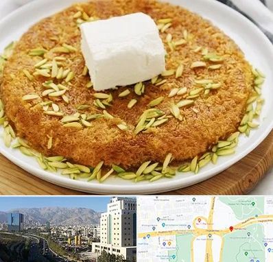 کنافه در حقانی 