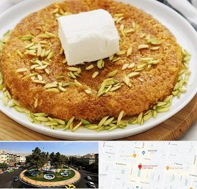 کنافه در هفت حوض 