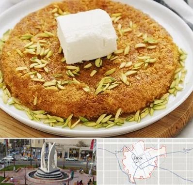 کنافه در زابل