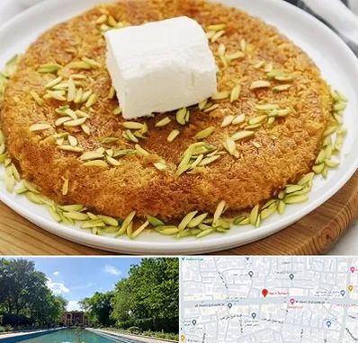 کنافه در هشت بهشت اصفهان