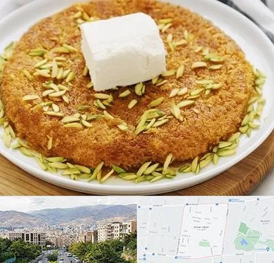 کنافه در خانی آباد 