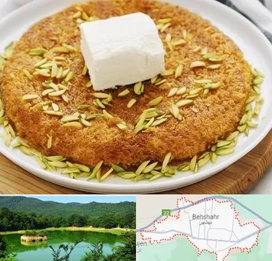 کنافه در بهشهر