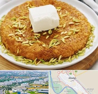 کنافه در آبادان